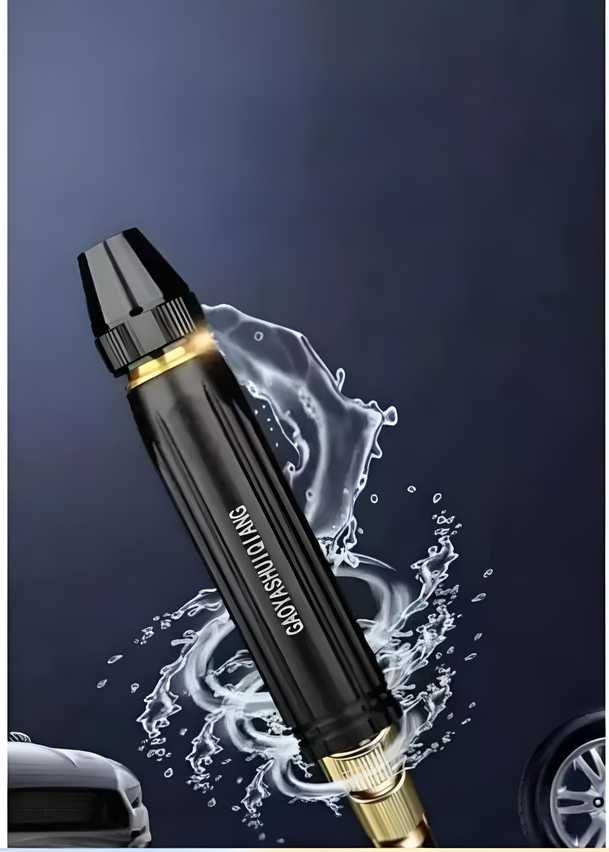 High-pressure water gun @ Just 599